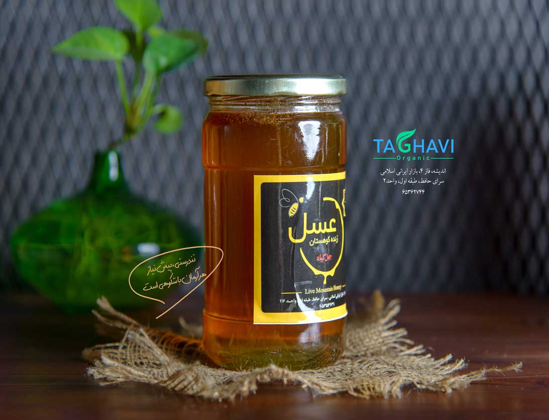عسل چهار گیاه